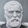 Radomir Putnik